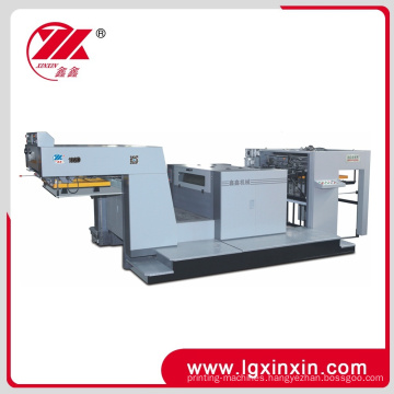 Yw-102D Automatic Reflection Deep Embossing Machine